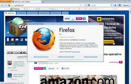 Firefox 8 Beta adelanta novedades de la próxima versión