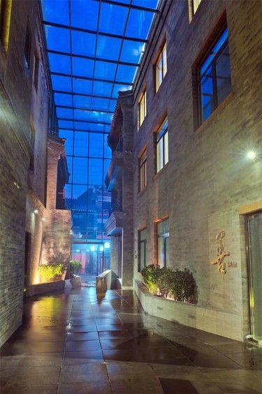 Si planeas visitar Beijing, The Emperor Qianmen es una buena opción para dormir 