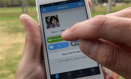 Los videomensajes, disponibles en su versión final para Skype