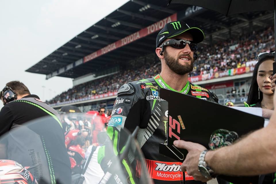 Tom Sykes no levanta cabeza: séptimo de la general a 26 puntos del líder