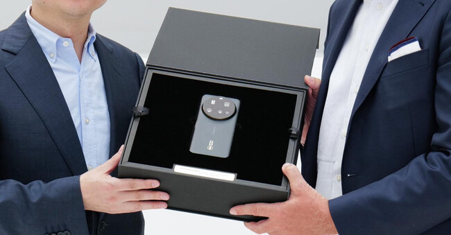 Xiaomi 15 Ultra Leica Anniversary Edition