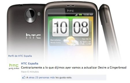 HTC ahora dice que sí habrá Gingerbread para Desire
