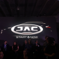 ¿Quién es JAC y cuáles son sus planes en México?