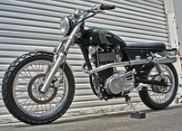 Ryca Motors amplia su catálogo para transformar tu Suzuki Savage