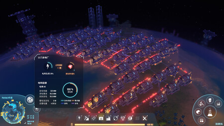 Ss 74fd2f87cc4632c6a6653d40d143d5d6f26dedd3 1920x1080