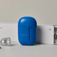 Esqueça os cigarros eletrônicos que acabam com a sua saúde porque o mercado acaba de lançar o primeiro vape saudável que promete revolucionar a respiração humana  