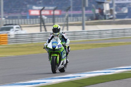 Jules Cluzel Tailandia Supersport 2017