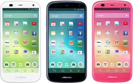 Softbank Arrows A, carga en diez minutos y cuenta con sensor de huellas dactilares