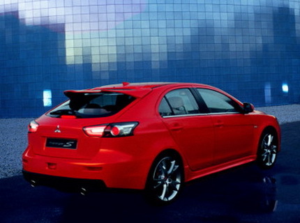 Mitsubishi Lancer Prototype-S Concept