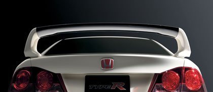 Honda Civic Type-R Prototype Japan Pace Car