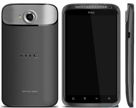 HTC One X, más detalles antes del Mobile World Congress