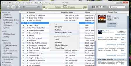 iTunes se actualiza para mejorar Ping, y lo hace bastante bien