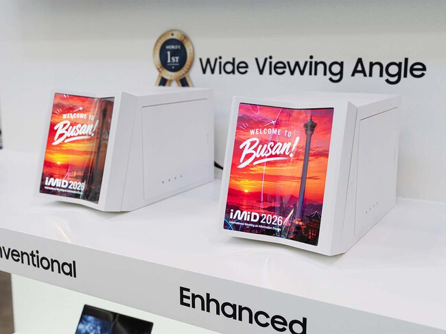 Nueva Tecnologia Llamada Wide View Display Samsung