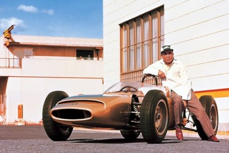 2009, y el Honda Racing F1 Team sigue en venta