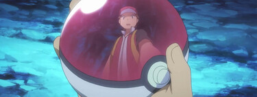 No te han explicado bien cómo capturar Pokémon y has estado desperdiciando Ultra Balls durante años 