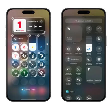 iOS 18 コントロールセンターをカスタマイズする