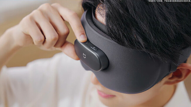 Xiaomi Smart Massage Eye 2