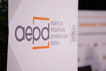 AEPD はこの種のクレームを処理します