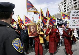 Antorcha Sfo