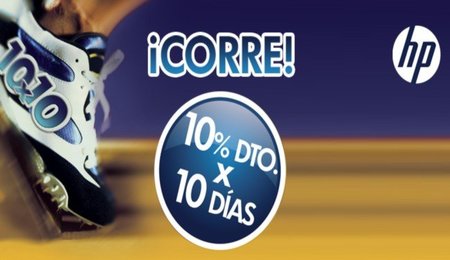 10% de descuento en ordenadores HP durante sólo unos días