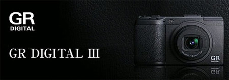 La Ricoh GR Digital III se vuelve más luminosa