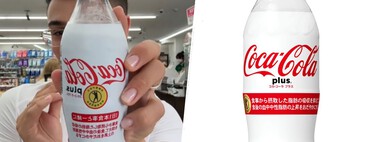 Así es la Coca-Cola saludable exclusiva de Japón que incluso el gobierno reconoce como bebida funcional para perder grasa