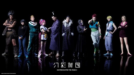 Hunter x Hunter