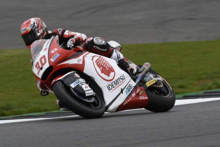 Takaaki Nakagami Moto2 2016 Silverstone