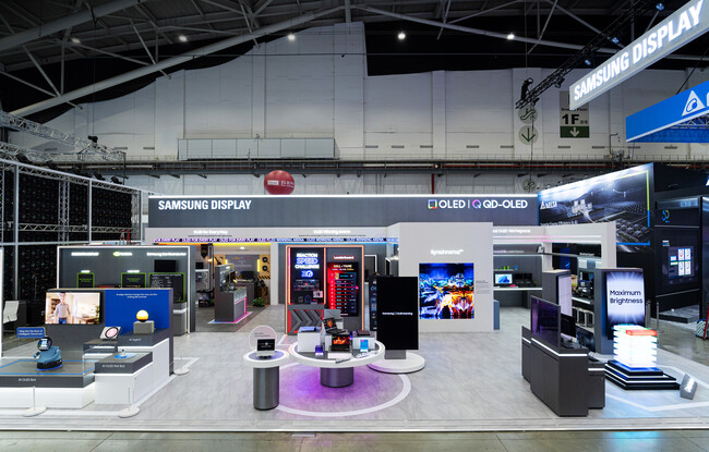 Samsung En Computex 2026