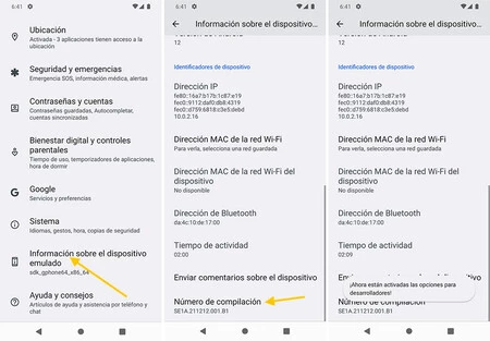 発達
