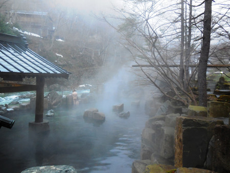 Onsen