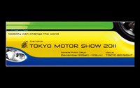 Novedades de Honda para el Tokyo Motor Show 2011