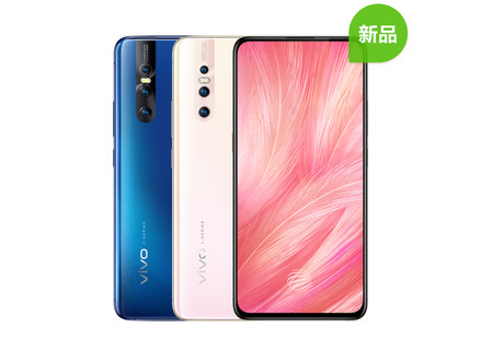 Vivo X27 08