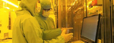 A Huawei possui uma patente para a fabricação de chips de 2nm; o único problema é que se trata apenas de uma patente 