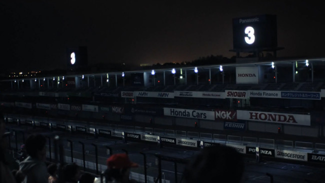 Suzuka Montaje Sound of Honda