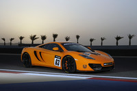 McLaren 12C GT Sprint - el nuevo miembro exclusivo para la pista 