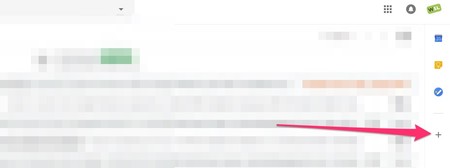 Recibidos 2 Santiweblogs Gmail Com Gmail