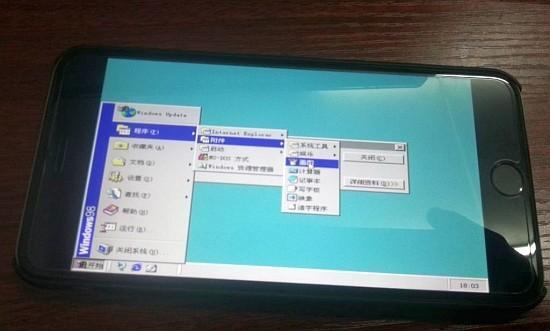 Win98iphone6
