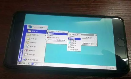 Win98iphone6
