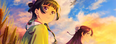 'Black Clover', 'The Apothecary Diaries' y mucho más. Crunchyroll calienta motores y desvela más de 30 animes que llegan a la plataforma este mismo otoño 