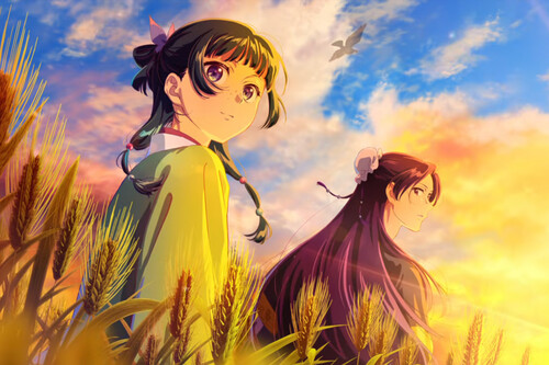 'Black Clover', 'The Apothecary Diaries' y mucho más. Crunchyroll calienta motores y desvela más de 30 animes que llegan a la plataforma este mismo otoño 