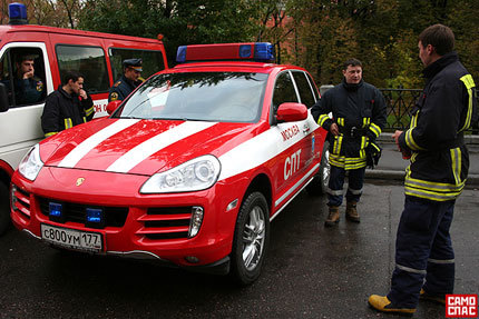 Porsche Cayenne S Emergency Vehicle