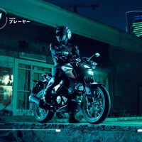 La Yamaha MT-125 se moderniza con más tecnología, conectividad y control de tracción