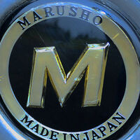 Hubo una quinta marca japonesa que quiso comerse a Honda. Sus motos eran mejores, pero la devoró la propia Honda 