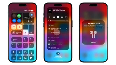 オーディオを共有する