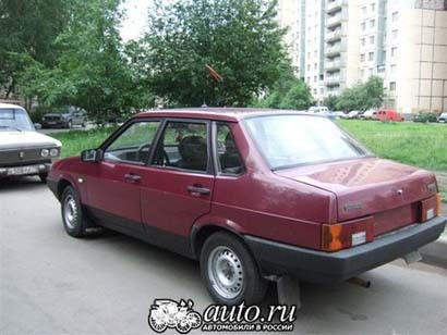 Dnepr-Lada