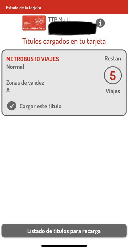 マドリッド交通カード iPhone をリロード