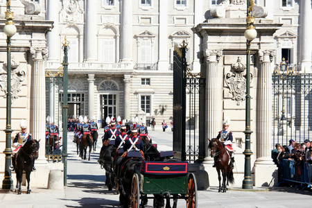 Cambio Guardia Real Madrid