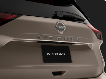 Nissan X-Trail 2027