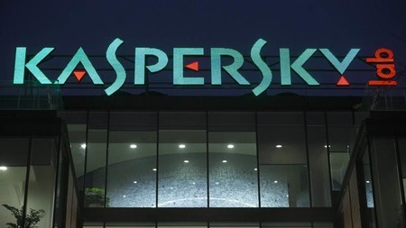 Estados Unidos parece temer que Rusia los espíe a través del antivirus Kaspersky